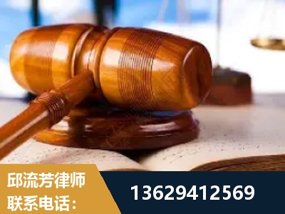 常德-刑事案件