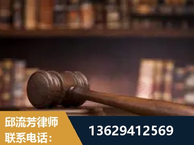 常德-毒品罪改判