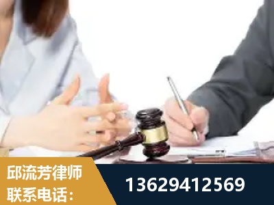常德-新型网络犯罪