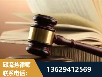 常德-离婚财产纠纷