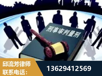 常德-诈骗类犯罪