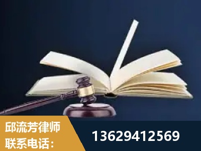 常德-遗产继承