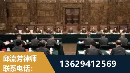 常德-重大刑事案件处理