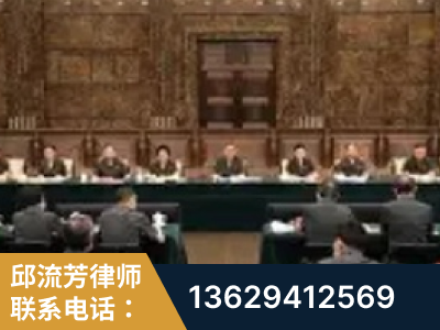 常德-疑难刑事案件处理