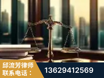 常德-重大刑事案件处理
